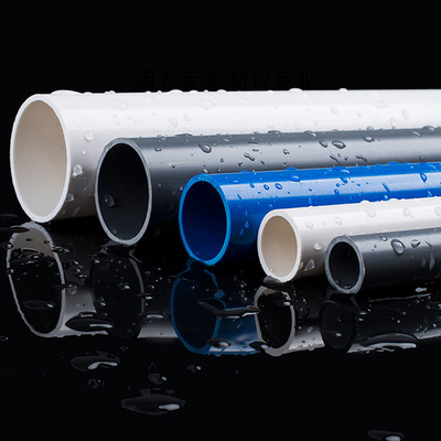 DN20 25 32 40 50 63 tubulações de fonte plásticas da água das tubulações UPVC da drenagem do PVC
